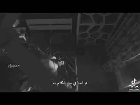 الجوكر مش زى الى حاسه 