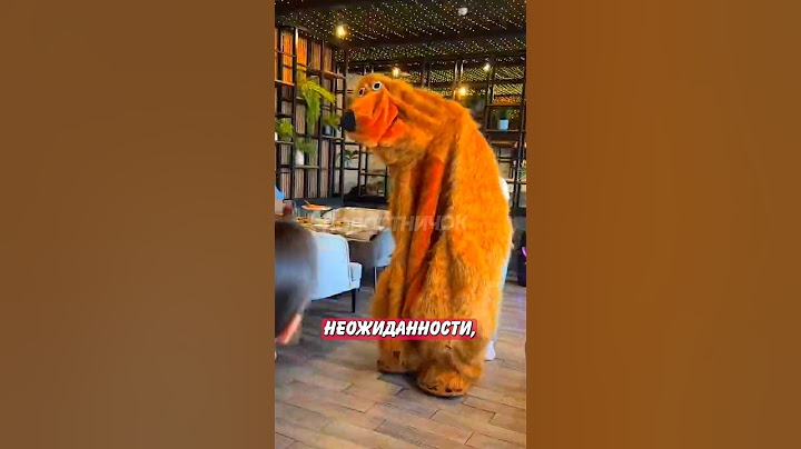 🤣 Праздник с аниматором пошёл не по плану! | Новостничок