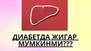:       ??? /   /   /  2  /