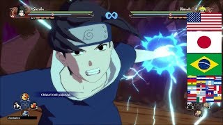Chidori (Sasuke) Multilanguage from Naruto Shippuden: Ultimate