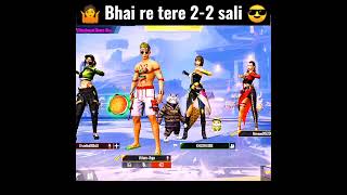 🤷 Bhai re tere 2-2 sali | Best sali status | Villain Raja Gamer | #_villain_raja #shorts #status