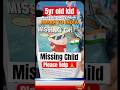 5yr old Japanese kid ran away from 🇯🇵 japan to 🇮🇳 India #shinchan shin chan in india