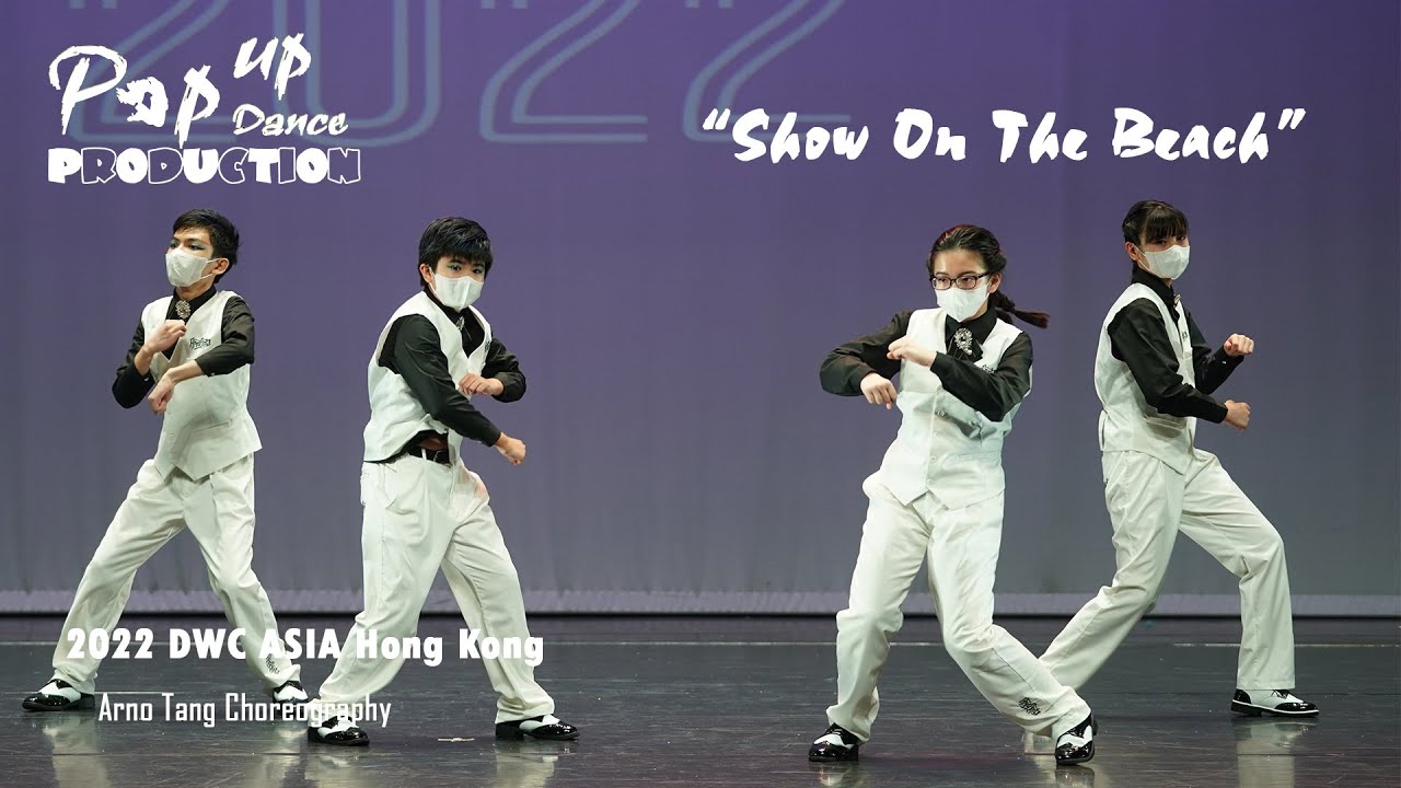 Hip Hop Dance SHOW ON THE BEACH (Dance World Cup