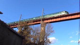 HD版 トワイライトエクスプレス瑞風 高屋川橋りょう 20211203