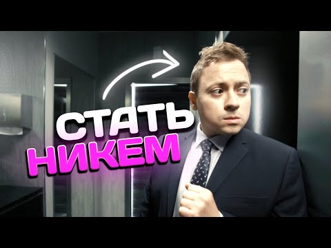 ЖАЛКИЙ САША СЕРГЕЕВ ИЗ УНИВЕРА ( СашаТаня )