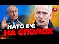 🤯Стало відомо! Путін СТРІМКО відновлює ВПК: новий план НАПАДУ вже на столі / У США готують РІШЕННЯ