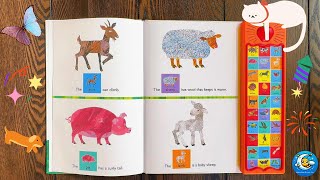 Around the Farm | Explore Animal Sounds with Eric Carle’s Farm Friends 🚜🐔