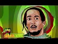 Tagalog Reggae Song 2019 - New Tagalog Reggae 2019 - Tagalog Reggae Music Hits 2019