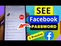 How to see facebook password if you forgot 2024  new process