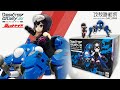 【攻殻機動隊 SAC_2045 】デスクトップアーミー 草薙素子&タチコマ 開封!(GHOST IN THE SHELL TACHIKOMA フィギュア FIGURE DESKTOP ARMY)