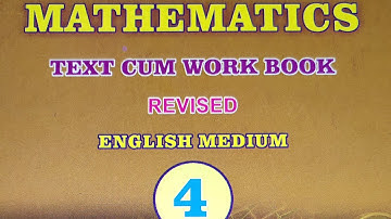 Karnataka state syllabus class 4 Maths Multiplication (Part-2)              Sabeeha M S