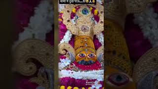 Work is not done with silver or gold any Baba ka darshan 😍😍 khatu shyam status Jay shree shyam 🙏🙏❤️