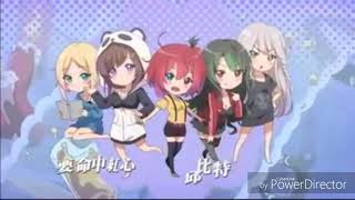 [PV]「有五個姊姊的我就註定單身了啊 OP 主題曲」Kitty Trick - Tiny Minim