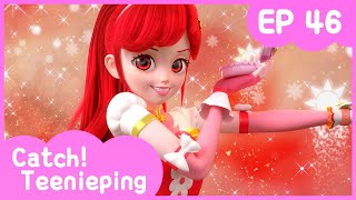 [KidsPang] Catch! TeeniepingEp.46 PRINCESS SUNSHINE