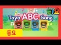 ABC Song with Tayo l Alphabet Song l Nursery Rhymes l Tayo the Little Bus