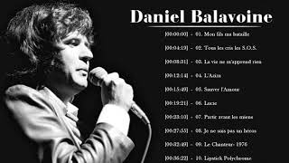 Daniel Balavoine Album Best Of ♪ღ♫ Les Meilleurs Chansons de Daniel Balavoine 2021