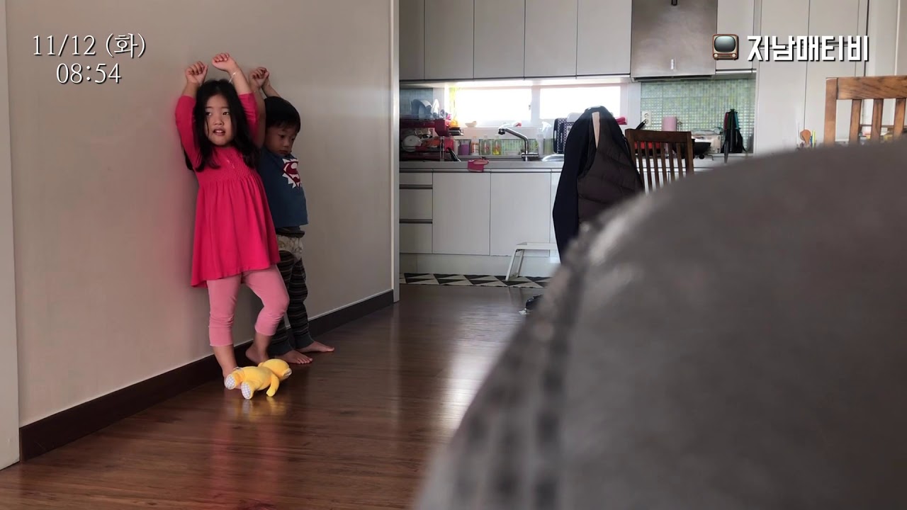 [📺지남매티비] 아침부터 김 몰래 먹고 혼나는 옥수동 쌍둥이 지남매 👧🏻👦🏻