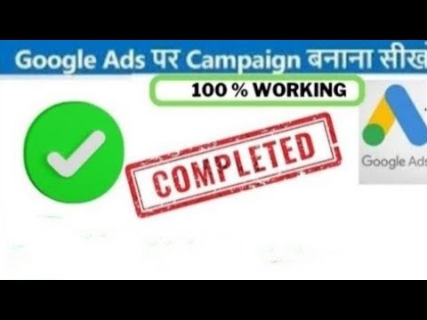 Google Adwords Accounts new Setup Call-only Campaign Google Ads ...