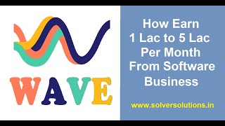 Easiest way to start software business. Become a computer Center Co-Ordinator & earn 1 Lac to 5 Lac screenshot 1