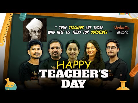 Happy Teacher&#39;s Day | Teacher&#39;s Day Special Live Session | Vedantu Telugu | JEE 2024 | EAMCET 2024