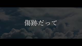 空棘魚はいつまでも feat.IA -ARIA ON THE PLANETES-
