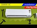 Daikin AC Installation