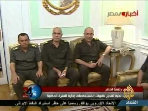 استقالة نائب الرئيس المصري المستشار محمود مكي