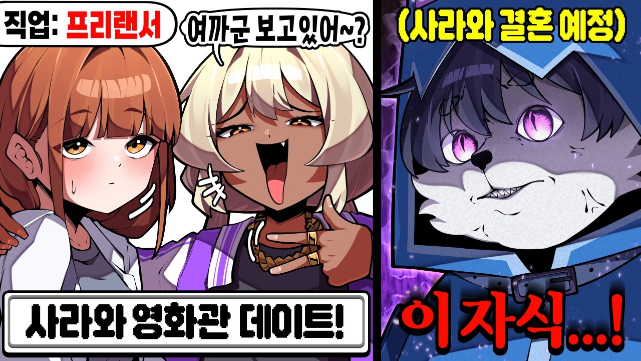 금태양의 인생