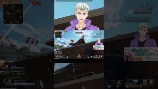 [ APEX ]チーデス1本切り抜き[リーゼン斗櫛/ReezenTokushi] #short