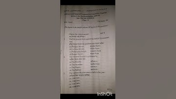 HSLC Social science question paper 2019-2020,class10, #viralshorts #questionpaper #exam #viralvideo