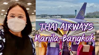 My Travel Journey  Manila To Bangkok Via Thai Airways  Arrival To Suvarnabhumi Airport