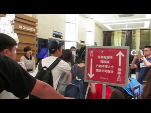 五月天"諾亞方舟3D"電影全球首映記者會 五隻上樓看電影