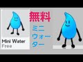 2025 年に 20 個以上の無料ミニウォーター in ROBLOX アイテムとヘッドレス/フリーヘア (クラシック イベント) をゲットしましょう!