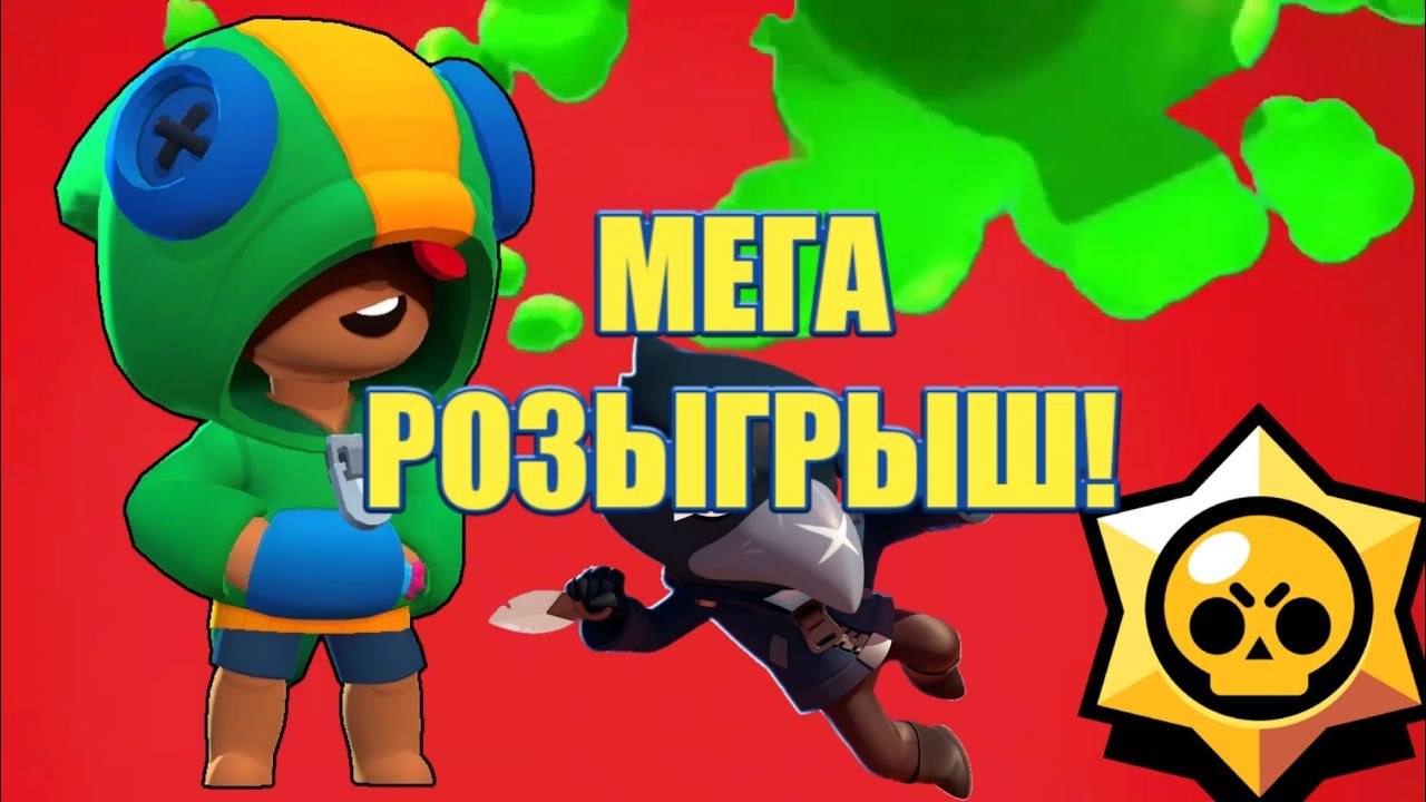 Аккаунт вест лол