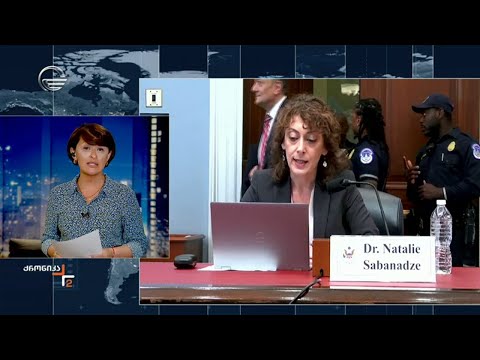 ბოლშევიკური ღალატი - 21-ე საუკუნის სერგო ორჯონიკიძეები