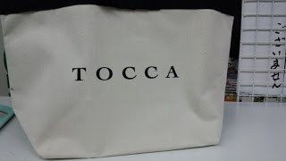 夏向けトートいいのあります！　宝島社tocca　スプリング・サマー