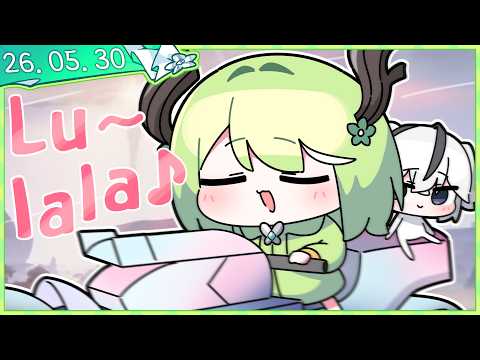 [2026.05.30] 섬 데이트 후 드라이브 즐기기 [이터널 리턴/명조] (w.강지,고차비)