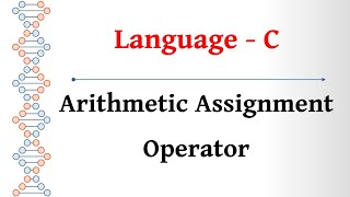 Language Tamil - C - Arithmetic Assignment Operators