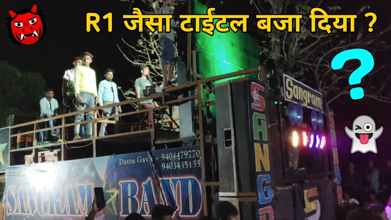 Sangram Star Band Title Song 2022 | Horror 😱