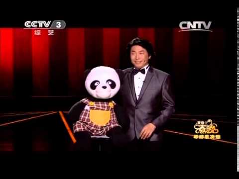 20140118 我要上春晚 《腹语表演》 表演：刘成