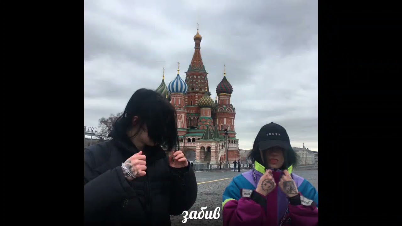 [FREE] david shawty  x stuff x feofilov - WHAT THE FUCK (prod.shxlter)