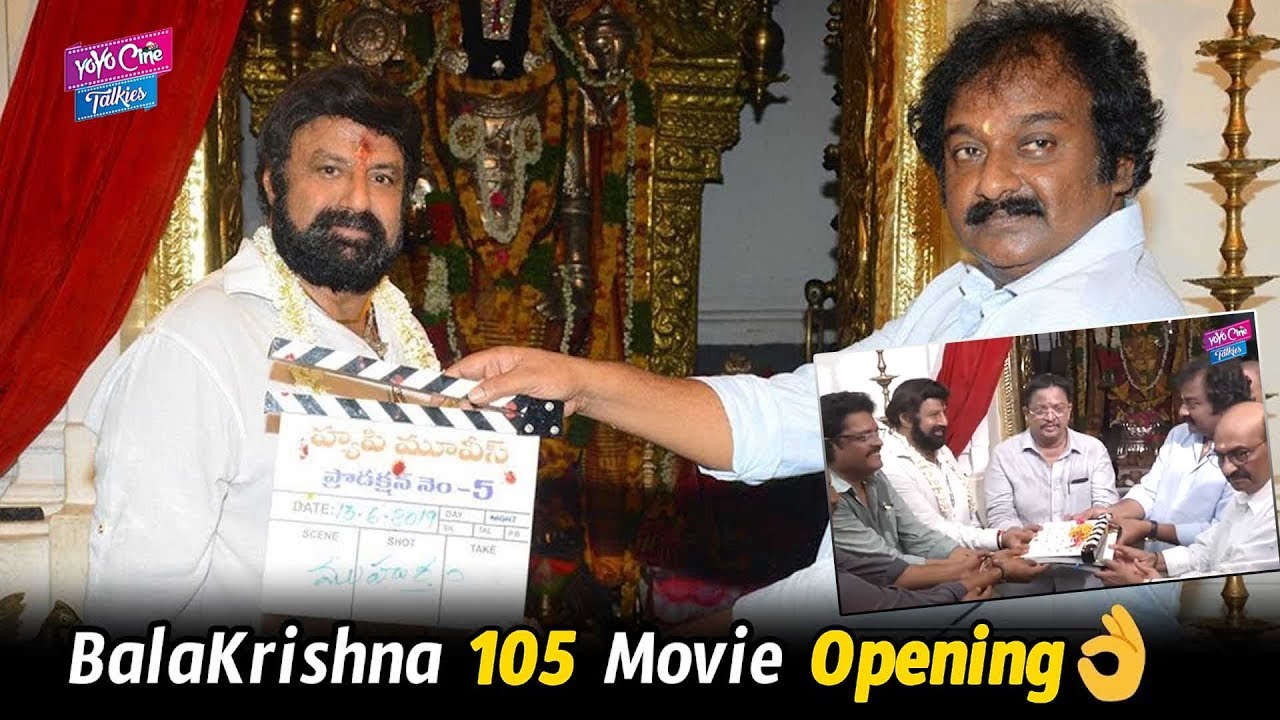 Balakrishna 105 Movie Opening Ceremony | Balakrishna Movies | Balayya Videos || YOYO Cine Talkies