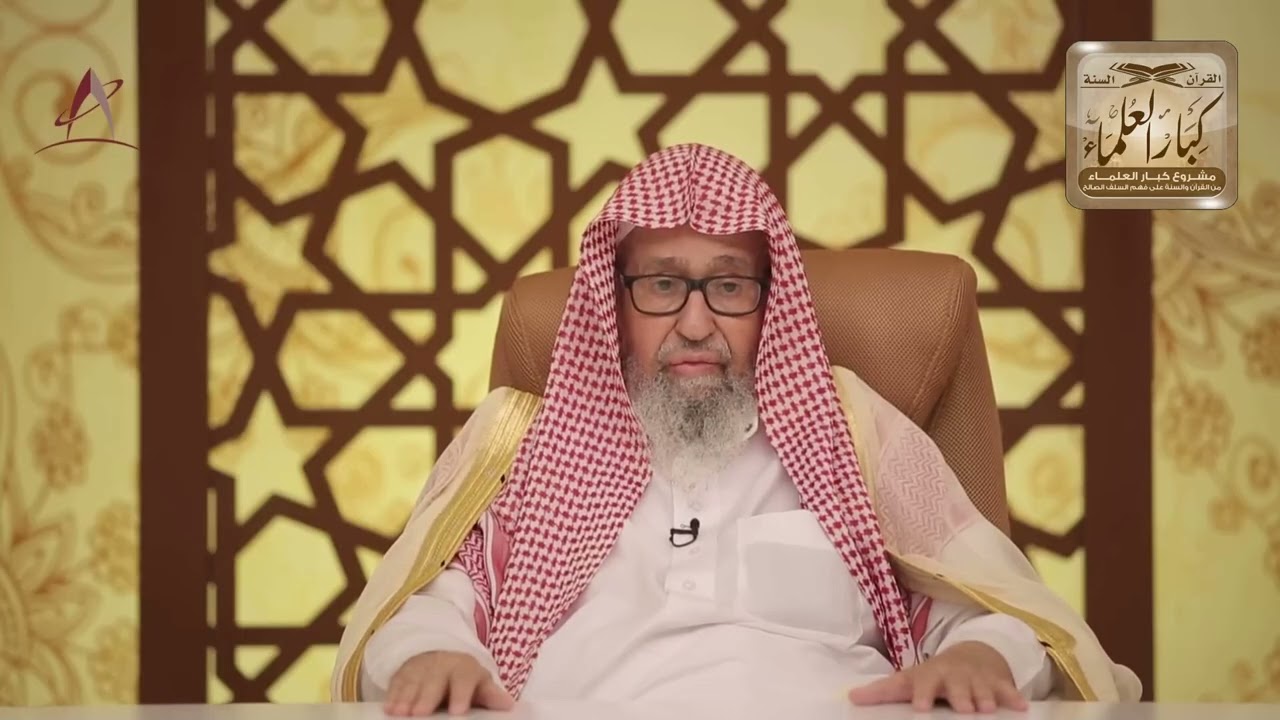 [9] ابتلاء أيوب عليه السلام - مع الفوزان في رمضان
