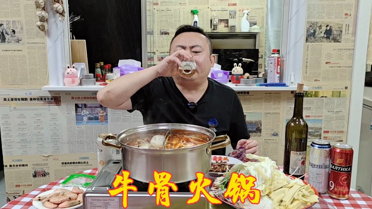 开春多运动，今天吃牛骨火锅，搭配青菜豆腐，吃得太爽了