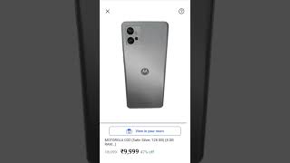 Motorola G32 #review