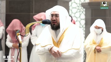 تلاوة فضيلة الشيخ د.#بندر_بليلة من صلاة الفجر 28  ربيع الآخر 1443هـ.