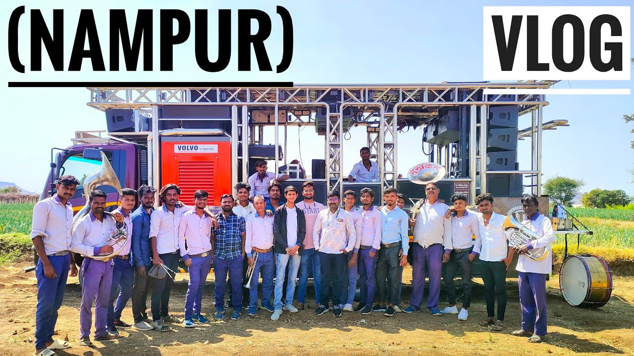 𝐕𝐥𝐨𝐠 𝟔 🔥अमरावती पाडा 💯 𝐒𝐮𝐤𝐡𝐤𝐚𝐫𝐭𝐚 𝐛𝐫𝐚𝐬𝐬 𝐛𝐚𝐧𝐝 (𝐒𝐀𝐓𝐀𝐍𝐀) 𝐁𝐚𝐠𝐥𝐚𝐧