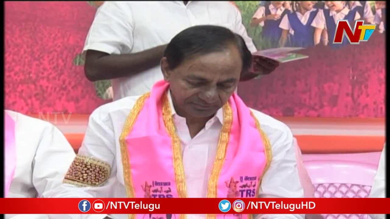 CM KCR to Hold TRS State Committee Meeting Today | over Lok Sabha Results | NTV