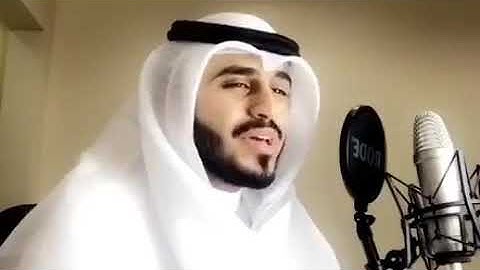 { الْحَمْدُ لِلَّهِ رَبِّ الْعَالَمِينَ } تلاوة القارئ زيد الشنطي