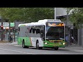 Buses in Canberra; Australia's capital city